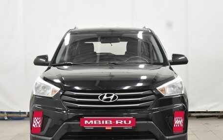 Hyundai Creta I рестайлинг, 2016 год, 1 790 000 рублей, 3 фотография