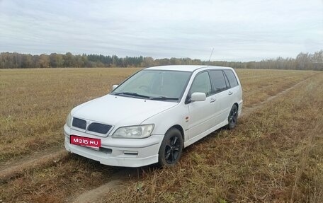 Mitsubishi Lancer IX, 2001 год, 185 000 рублей, 1 фотография