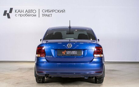 Volkswagen Polo VI (EU Market), 2019 год, 1 510 000 рублей, 9 фотография