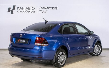 Volkswagen Polo VI (EU Market), 2019 год, 1 510 000 рублей, 2 фотография