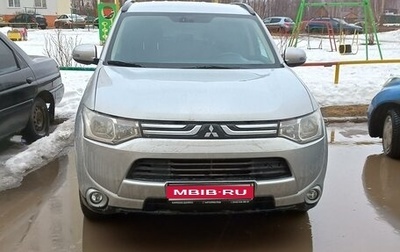 Mitsubishi Outlander III рестайлинг 3, 2013 год, 1 550 000 рублей, 1 фотография