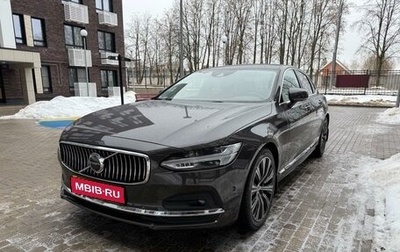 Volvo S90 II рестайлинг, 2020 год, 3 950 000 рублей, 1 фотография