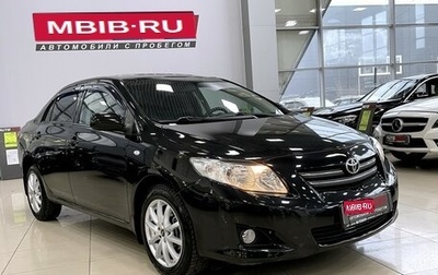 Toyota Corolla, 2009 год, 1 087 000 рублей, 1 фотография