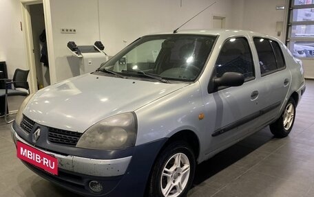 Renault Symbol I, 2002 год, 269 000 рублей, 1 фотография