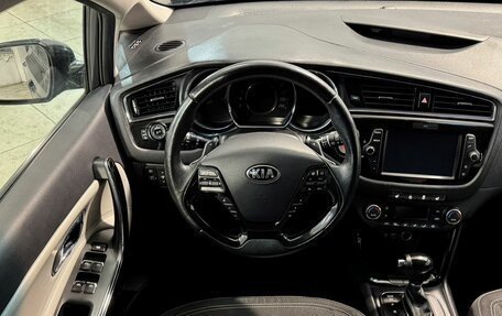 KIA cee'd III, 2018 год, 1 699 800 рублей, 8 фотография