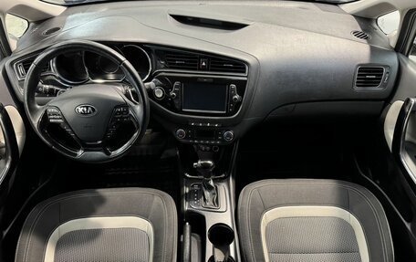 KIA cee'd III, 2018 год, 1 699 800 рублей, 9 фотография