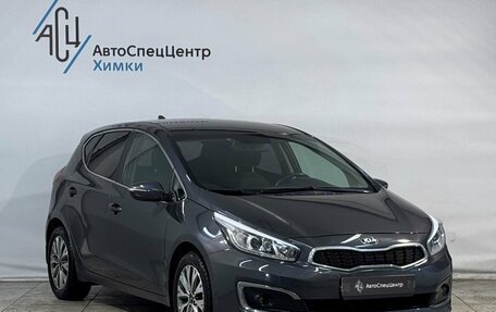 KIA cee'd III, 2018 год, 1 699 800 рублей, 13 фотография