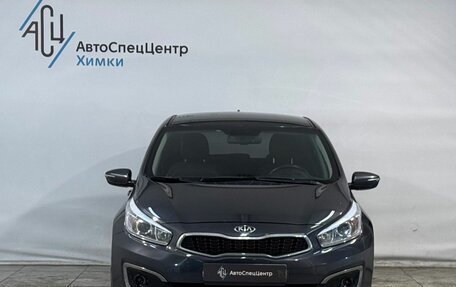 KIA cee'd III, 2018 год, 1 699 800 рублей, 11 фотография