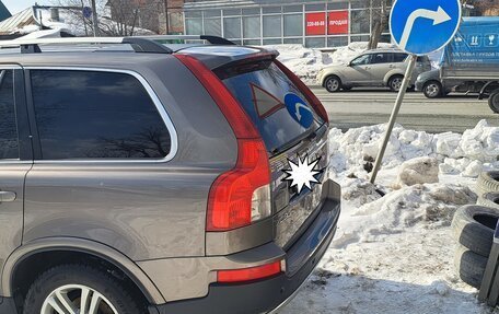 Volvo XC90 II рестайлинг, 2008 год, 1 490 000 рублей, 14 фотография