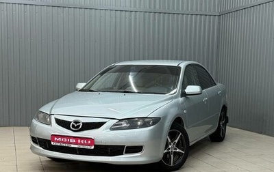 Mazda 6, 2005 год, 470 000 рублей, 1 фотография