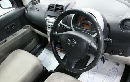 Daihatsu Boon II рестайлинг, 2004 год, 518 000 рублей, 16 фотография