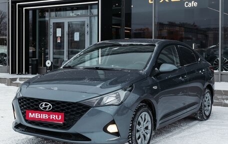 Hyundai Solaris II рестайлинг, 2020 год, 1 575 000 рублей, 1 фотография