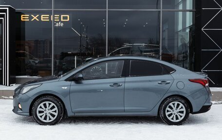 Hyundai Solaris II рестайлинг, 2020 год, 1 575 000 рублей, 2 фотография