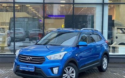 Hyundai Creta I рестайлинг, 2017 год, 1 735 000 рублей, 1 фотография