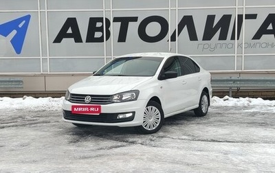 Volkswagen Polo VI (EU Market), 2017 год, 989 000 рублей, 1 фотография