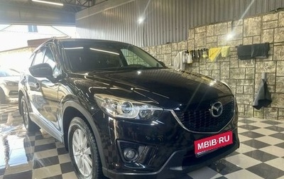 Mazda CX-5 II, 2012 год, 1 550 000 рублей, 1 фотография