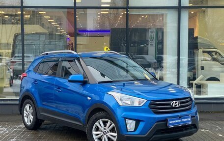 Hyundai Creta I рестайлинг, 2017 год, 1 735 000 рублей, 3 фотография