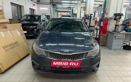 KIA Optima IV, 2018 год, 2 447 000 рублей, 2 фотография