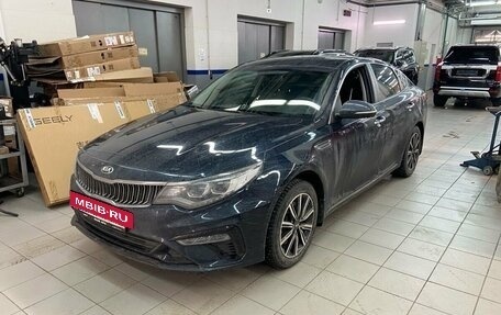 KIA Optima IV, 2018 год, 2 447 000 рублей, 15 фотография