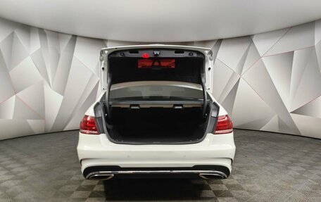 Mercedes-Benz E-Класс, 2013 год, 2 147 000 рублей, 18 фотография