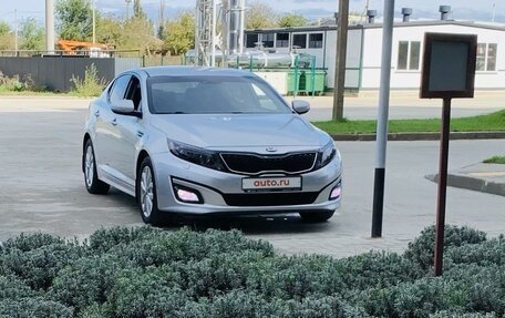 KIA Optima III, 2014 год, 1 650 000 рублей, 7 фотография