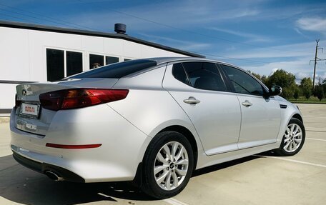 KIA Optima III, 2014 год, 1 650 000 рублей, 5 фотография