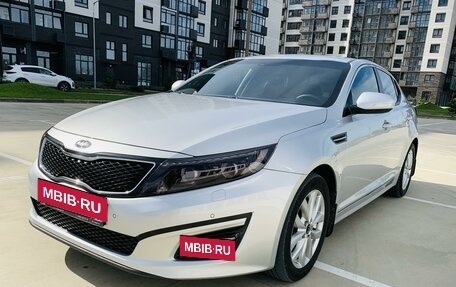 KIA Optima III, 2014 год, 1 650 000 рублей, 3 фотография