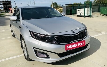 KIA Optima III, 2014 год, 1 650 000 рублей, 2 фотография