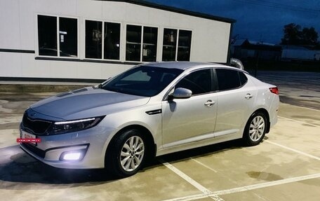 KIA Optima III, 2014 год, 1 650 000 рублей, 14 фотография