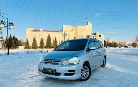 Toyota Ipsum II, 2003 год, 1 079 000 рублей, 1 фотография