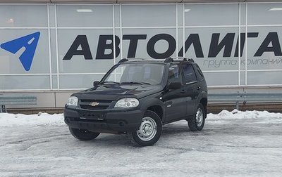 Chevrolet Niva I рестайлинг, 2011 год, 495 000 рублей, 1 фотография