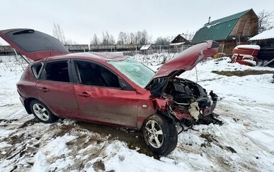 Mazda 3, 2008 год, 300 000 рублей, 1 фотография