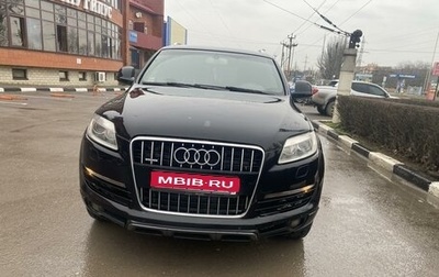 Audi Q7, 2008 год, 1 250 000 рублей, 1 фотография