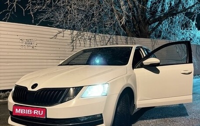 Skoda Octavia, 2018 год, 1 545 000 рублей, 1 фотография