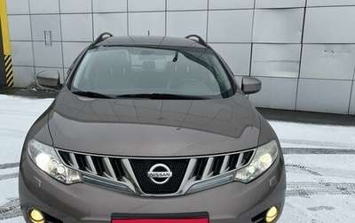 Nissan Murano, 2010 год, 940 000 рублей, 1 фотография