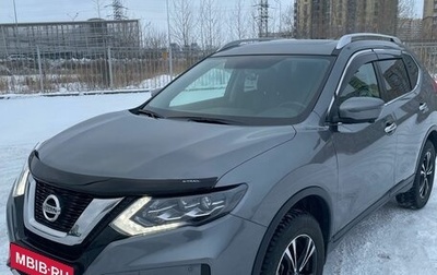 Nissan X-Trail, 2020 год, 2 790 000 рублей, 1 фотография