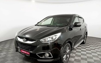 Hyundai ix35 I рестайлинг, 2013 год, 1 199 000 рублей, 1 фотография