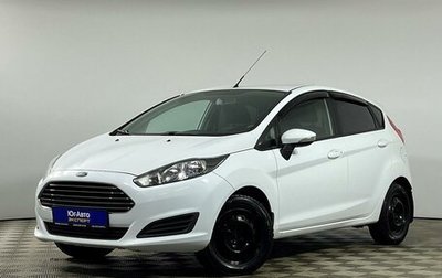 Ford Fiesta, 2015 год, 799 000 рублей, 1 фотография