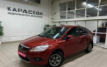 Ford Focus II рестайлинг, 2008 год, 650 000 рублей, 1 фотография