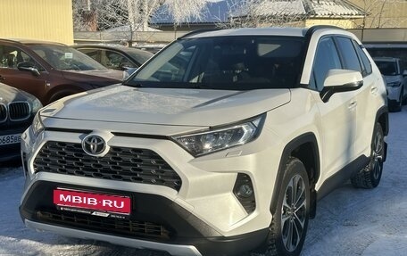 Toyota RAV4, 2019 год, 3 199 000 рублей, 1 фотография