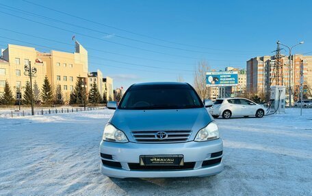 Toyota Ipsum II, 2003 год, 1 079 000 рублей, 3 фотография