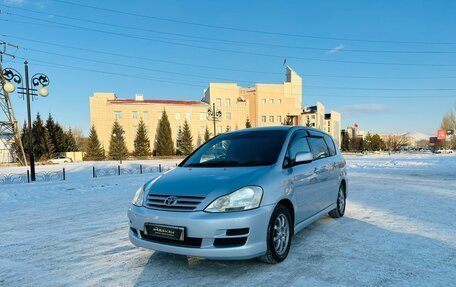 Toyota Ipsum II, 2003 год, 1 079 000 рублей, 2 фотография