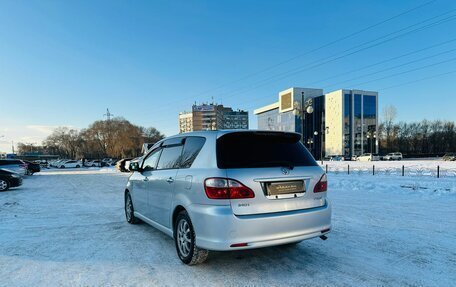 Toyota Ipsum II, 2003 год, 1 079 000 рублей, 8 фотография