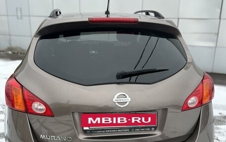 Nissan Murano, 2010 год, 940 000 рублей, 8 фотография