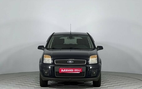 Ford Fusion I, 2007 год, 599 000 рублей, 2 фотография