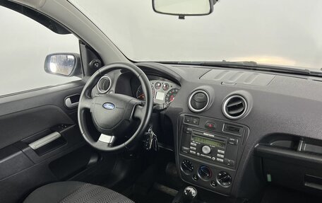 Ford Fusion I, 2007 год, 599 000 рублей, 14 фотография