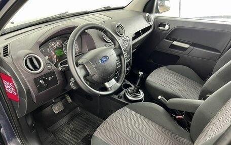 Ford Fusion I, 2007 год, 599 000 рублей, 17 фотография