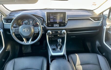 Toyota RAV4, 2019 год, 3 199 000 рублей, 8 фотография