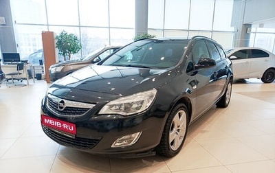 Opel Astra J, 2011 год, 789 000 рублей, 1 фотография