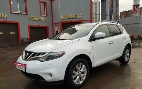 Nissan Murano, 2013 год, 1 570 000 рублей, 4 фотография